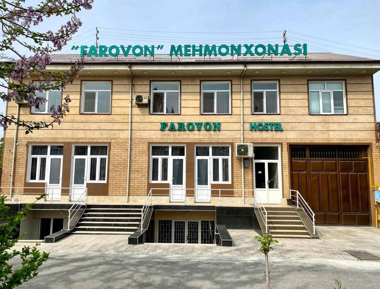 Hostel Farovon Marghilon المظهر الخارجي الصورة