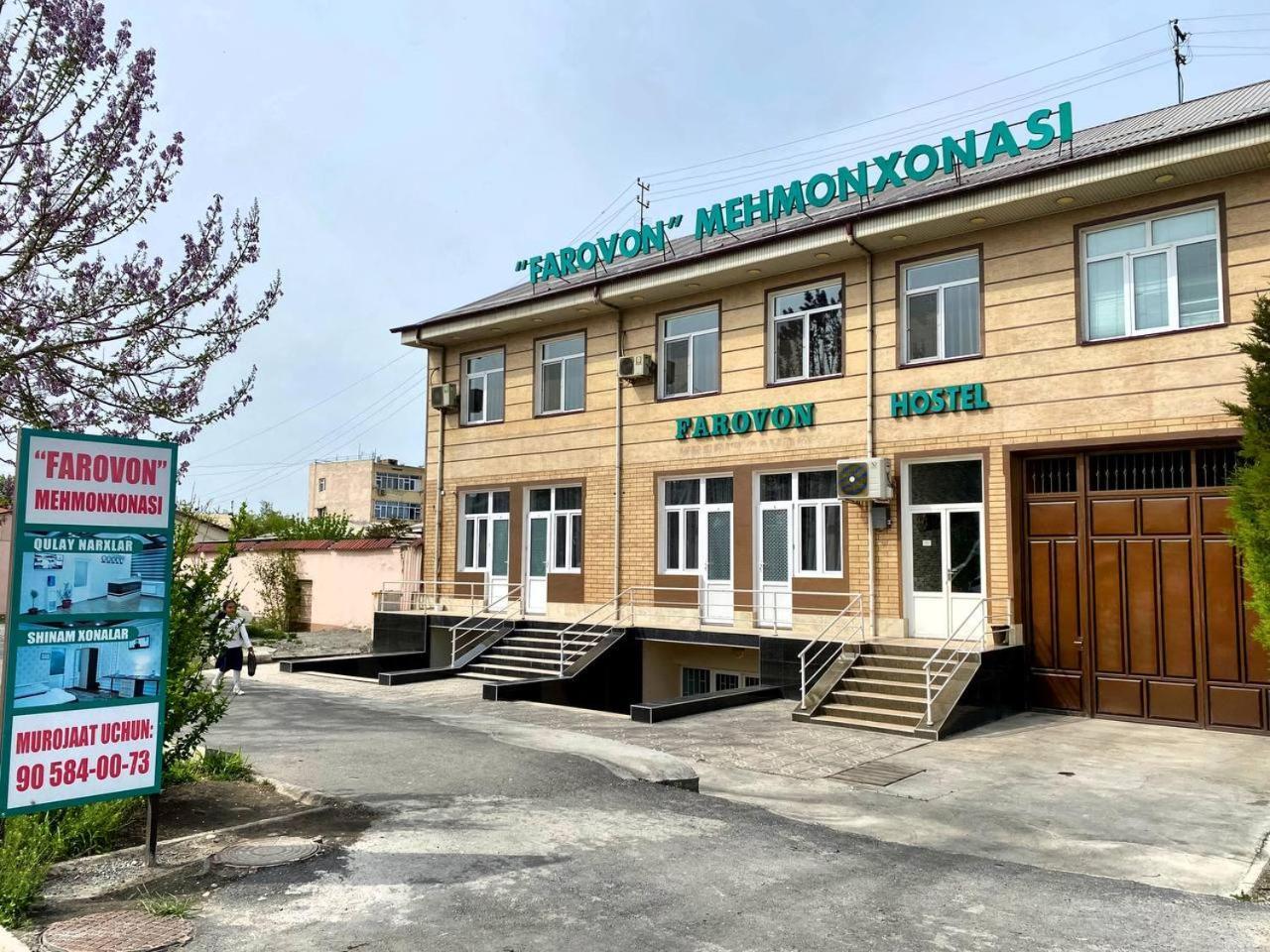Hostel Farovon Marghilon المظهر الخارجي الصورة